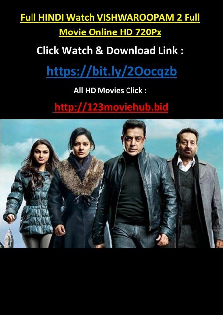 Full hd movie hindi download